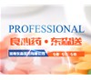 “醫(yī)藥分開”大背景下 藥品銷售迎來結構調(diào)整
